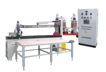 Seal Strip Casting Machine